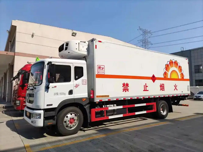 黄竹镇危险品托运